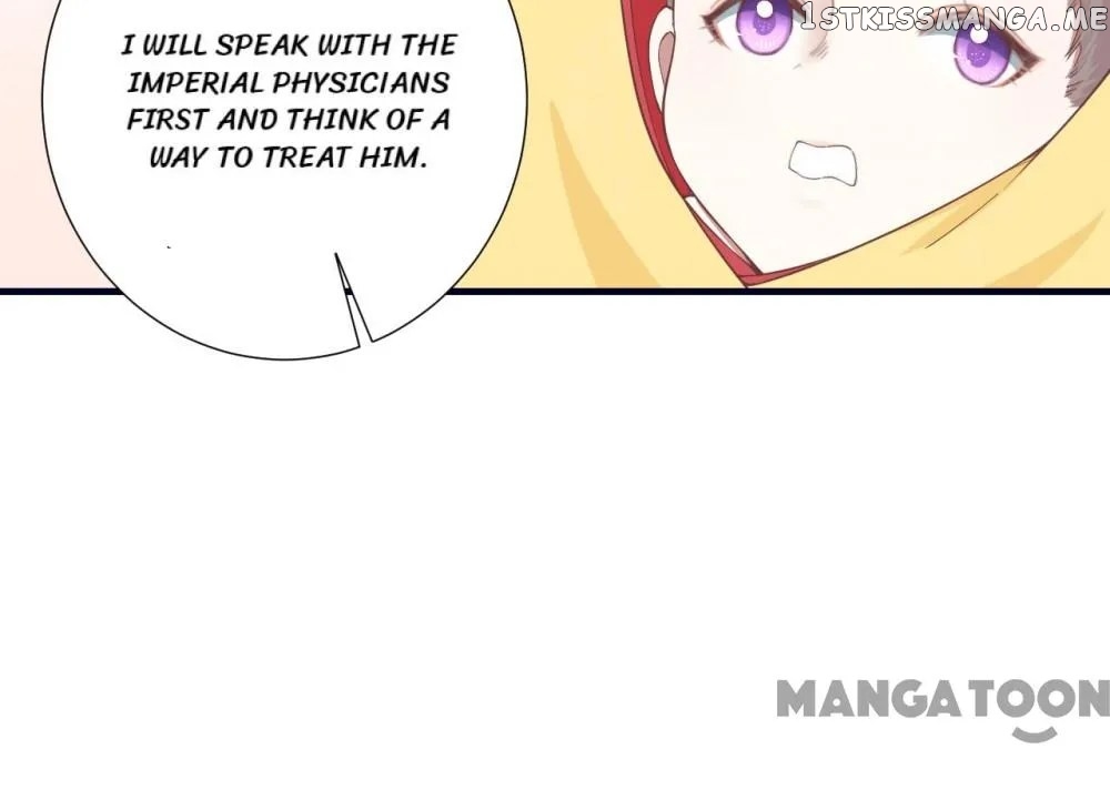 The Queen Is Busy chapter 188 - page 16