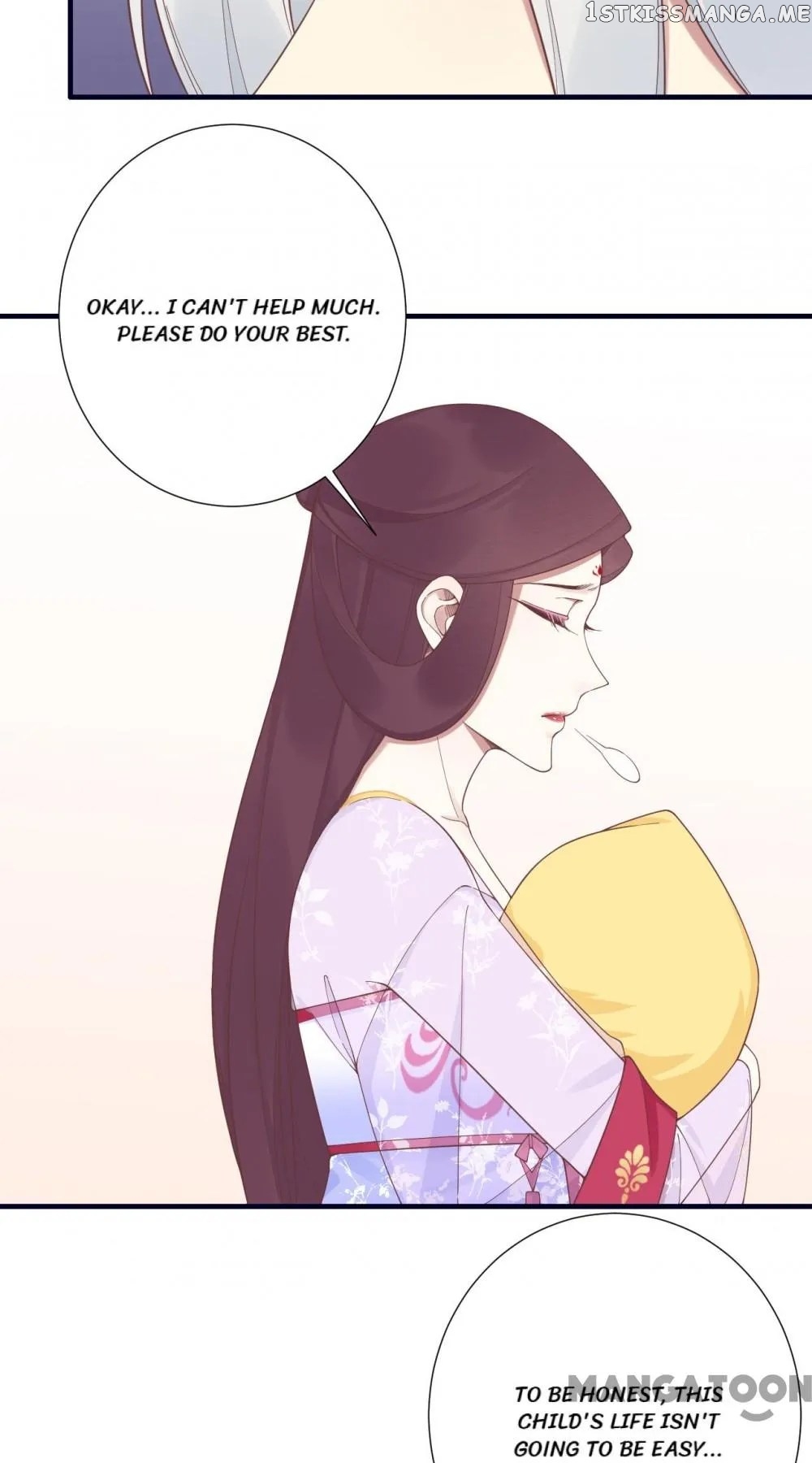 The Queen Is Busy chapter 188 - page 18