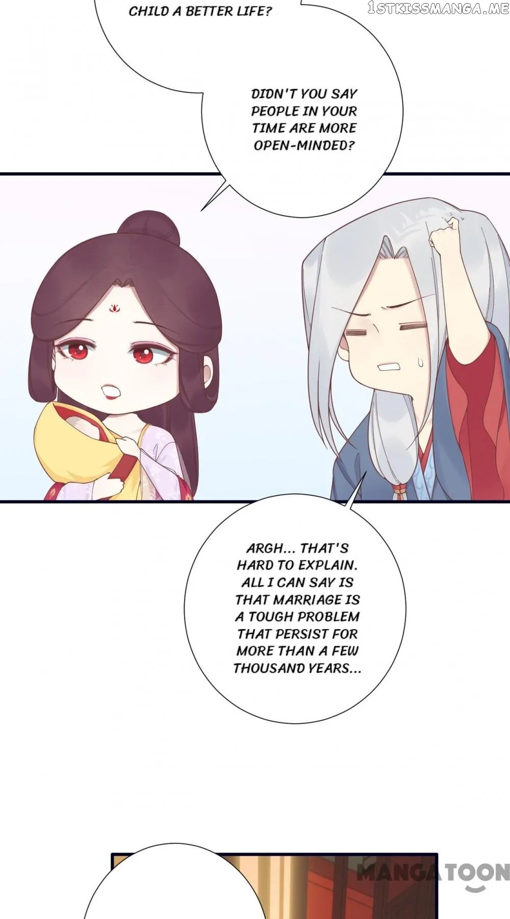 The Queen Is Busy chapter 188 - page 24