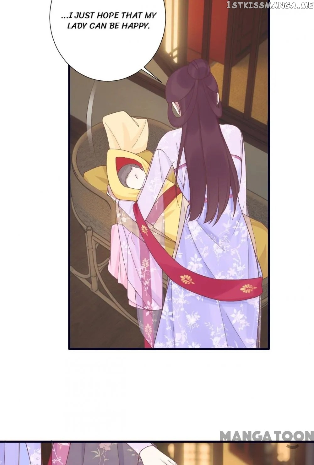 The Queen Is Busy chapter 188 - page 25