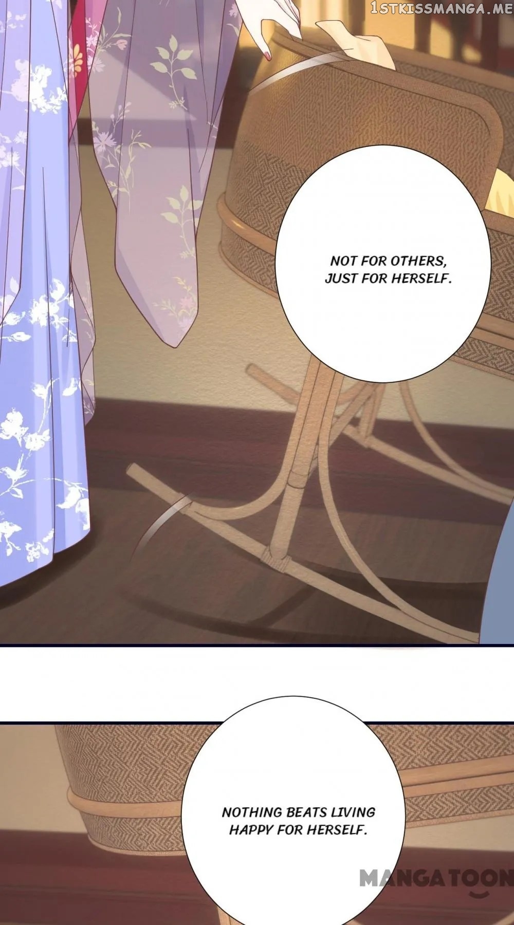 The Queen Is Busy chapter 188 - page 26
