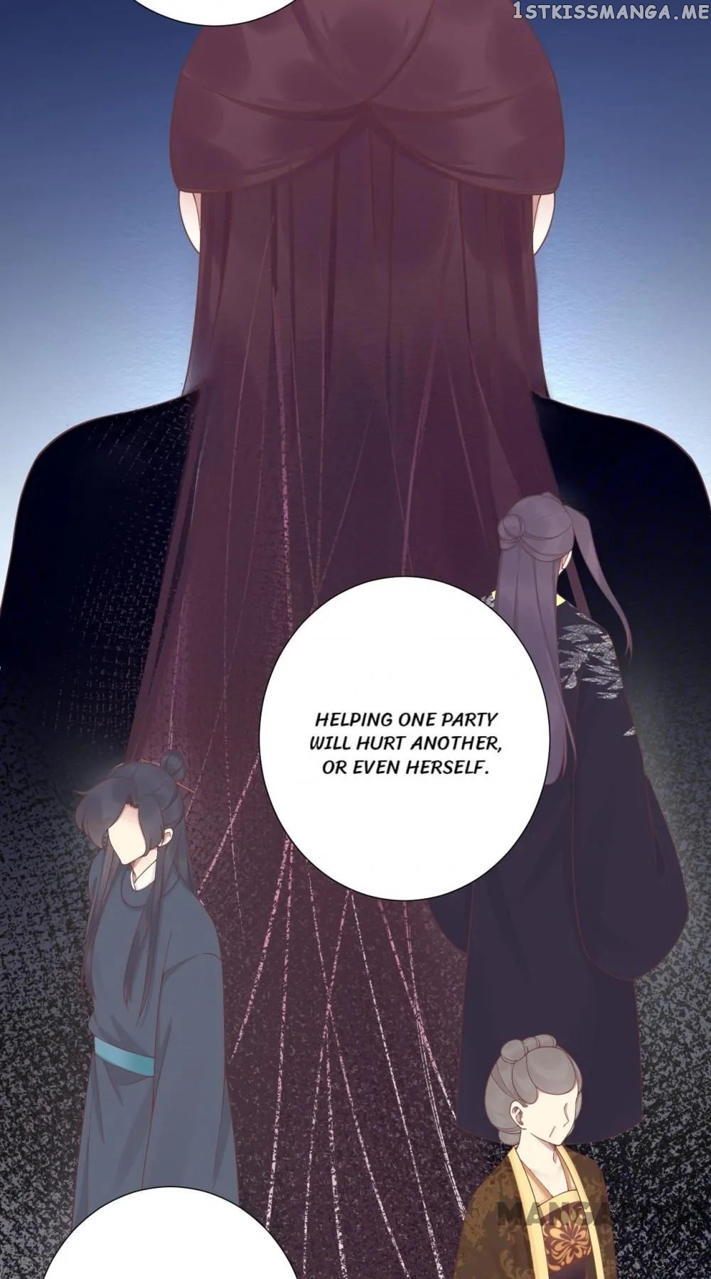 The Queen Is Busy chapter 188 - page 33