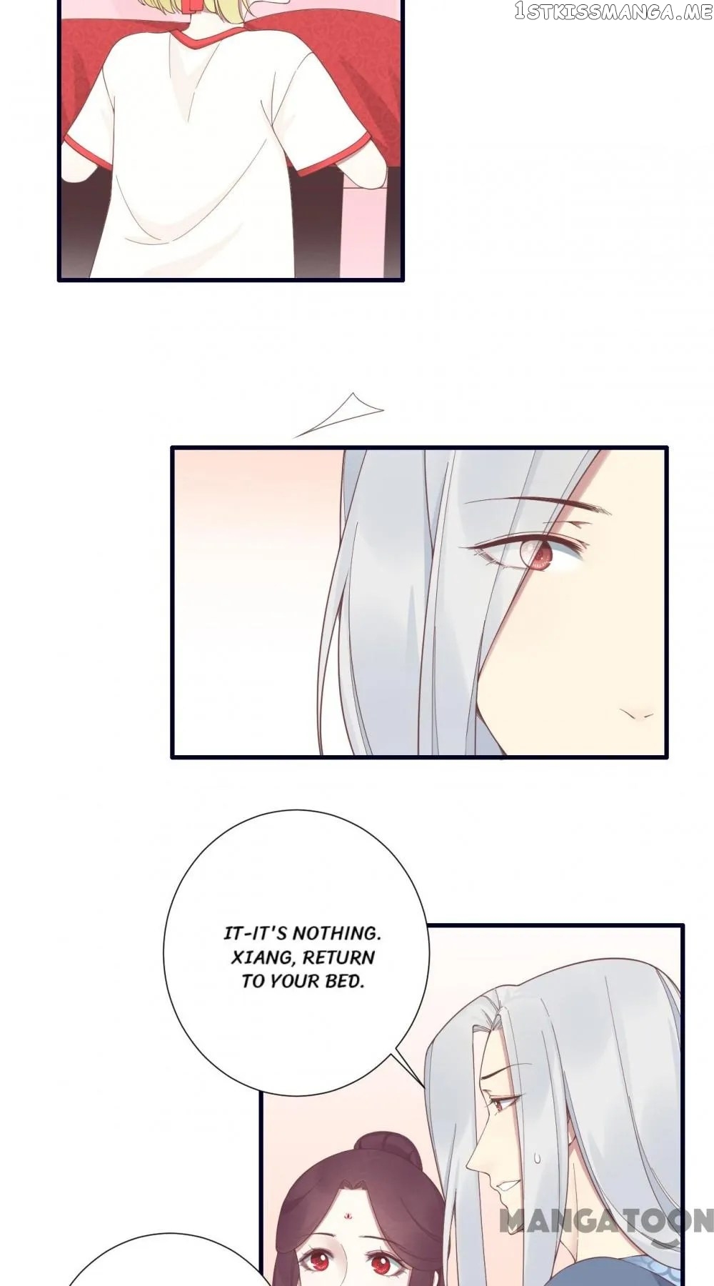 The Queen Is Busy chapter 188 - page 4