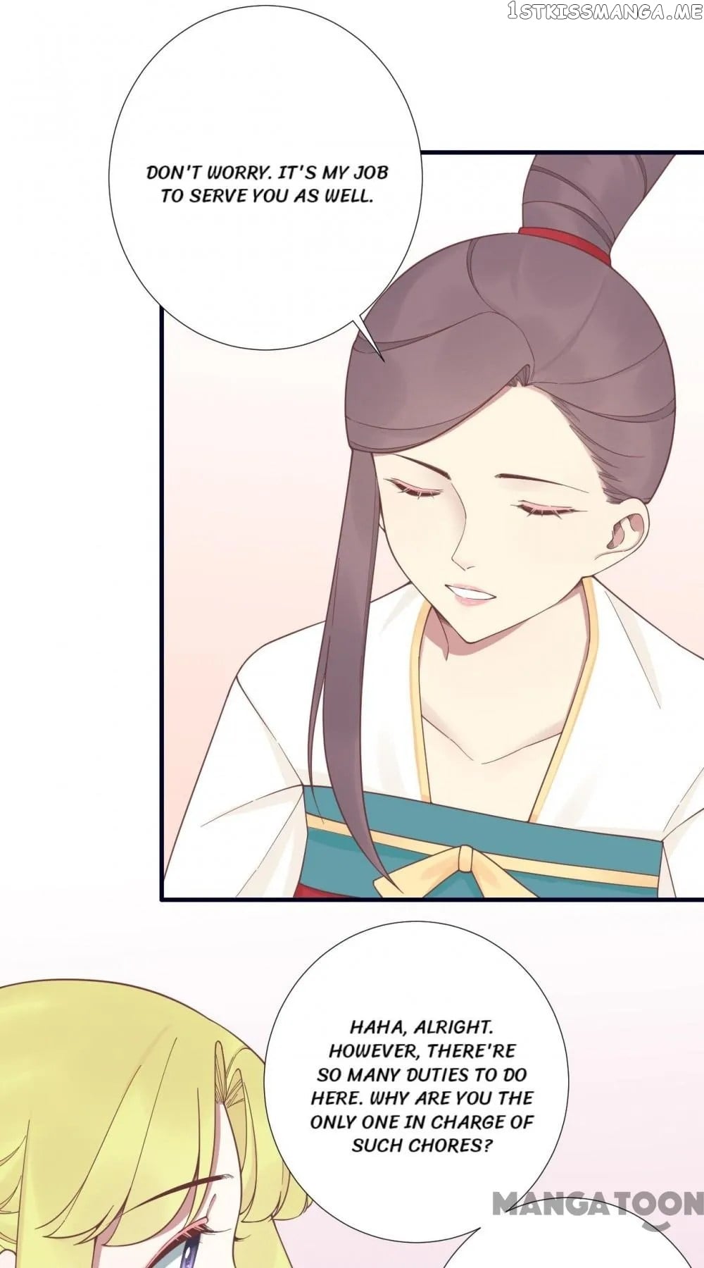 The Queen Is Busy chapter 188 - page 40