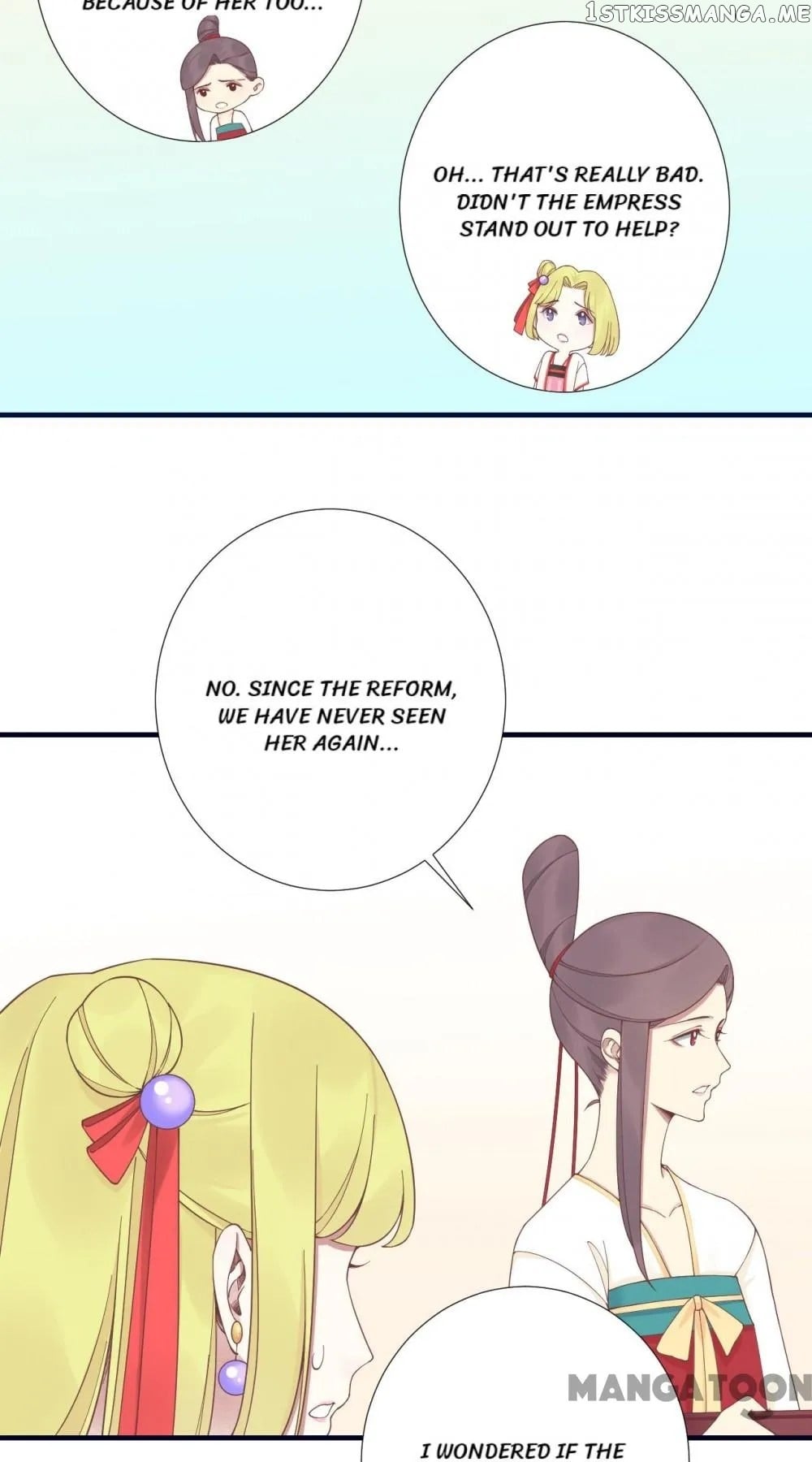 The Queen Is Busy chapter 188 - page 43
