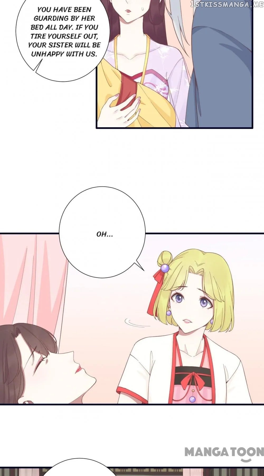 The Queen Is Busy chapter 188 - page 5
