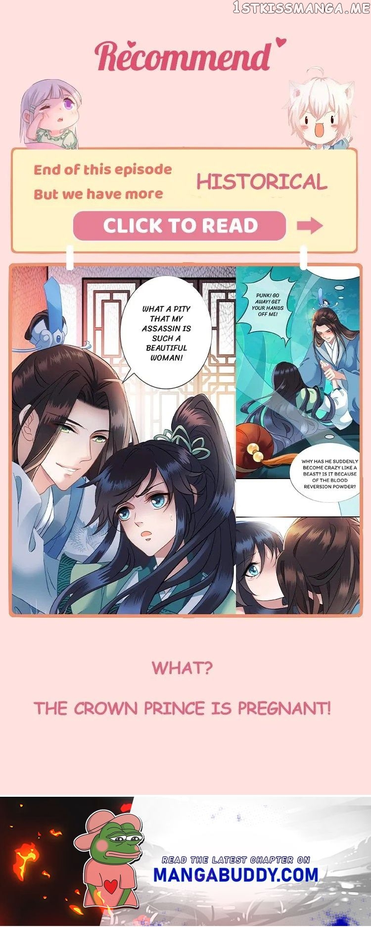 The Queen Is Busy chapter 188 - page 58