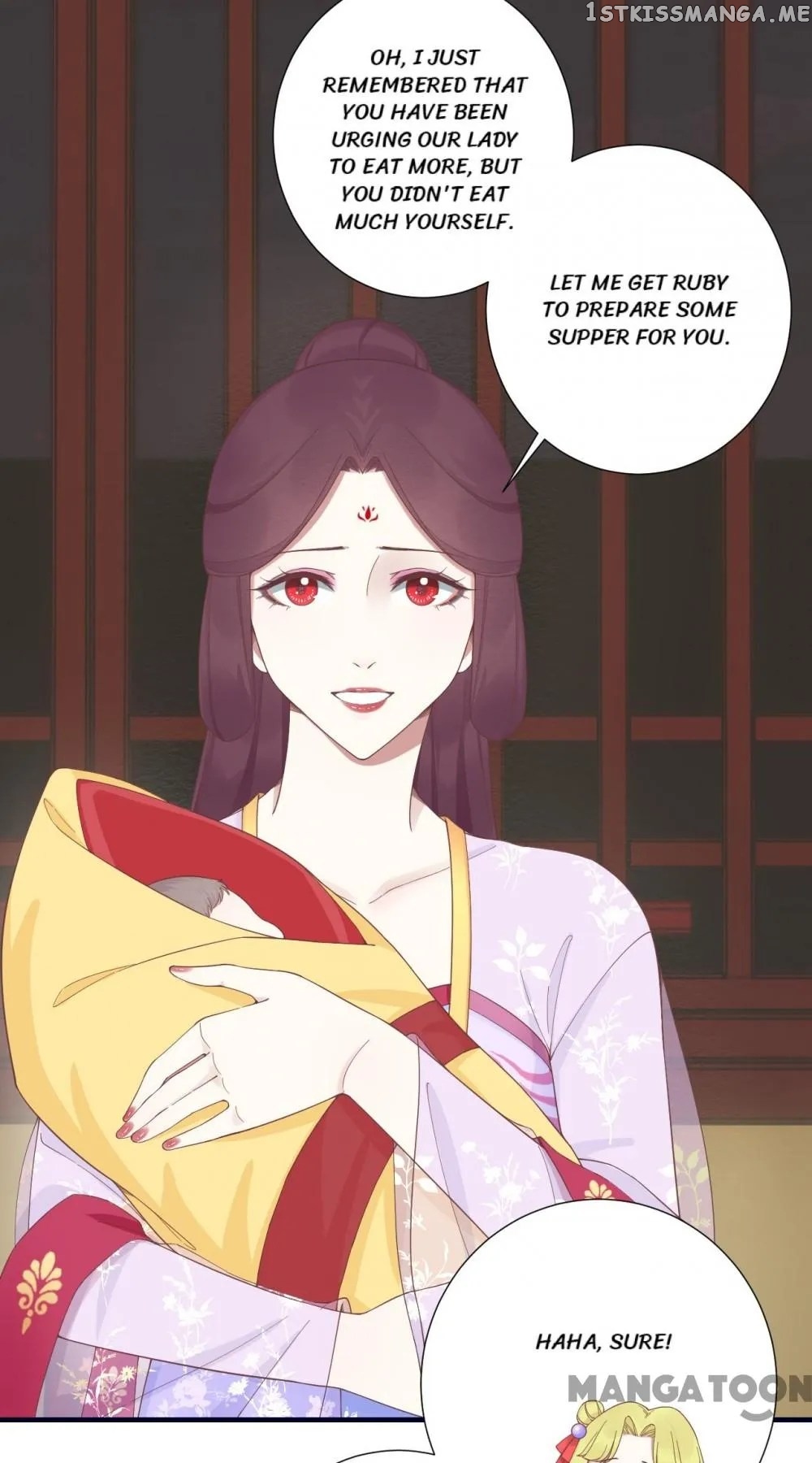 The Queen Is Busy chapter 188 - page 7