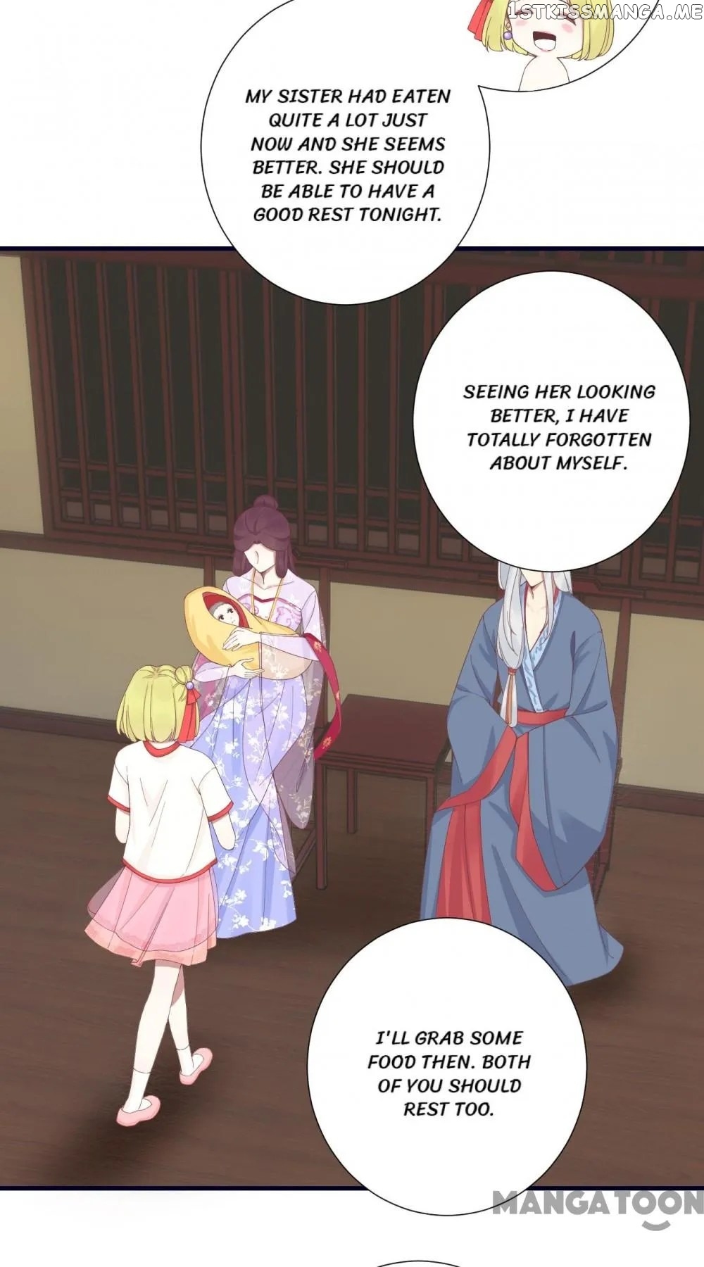 The Queen Is Busy chapter 188 - page 8