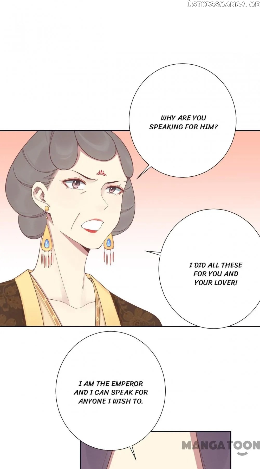 The Queen Is Busy chapter 187 - page 15