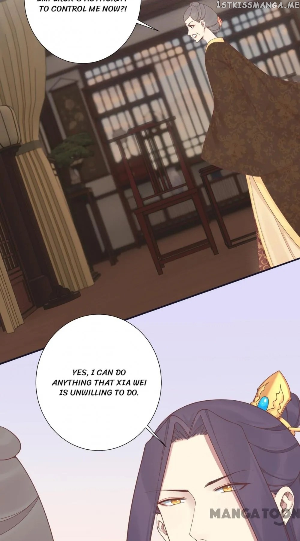 The Queen Is Busy chapter 187 - page 18