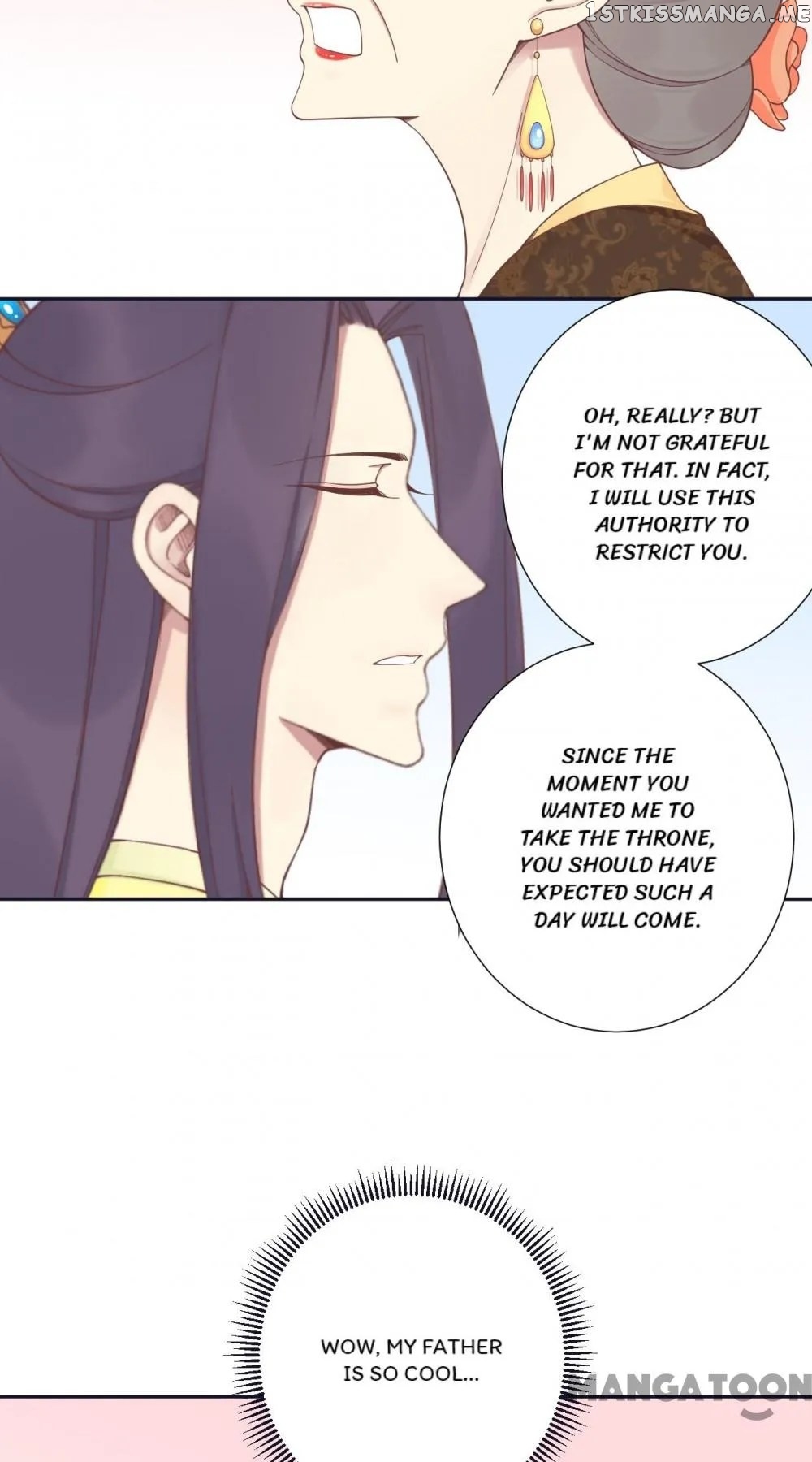 The Queen Is Busy chapter 187 - page 21
