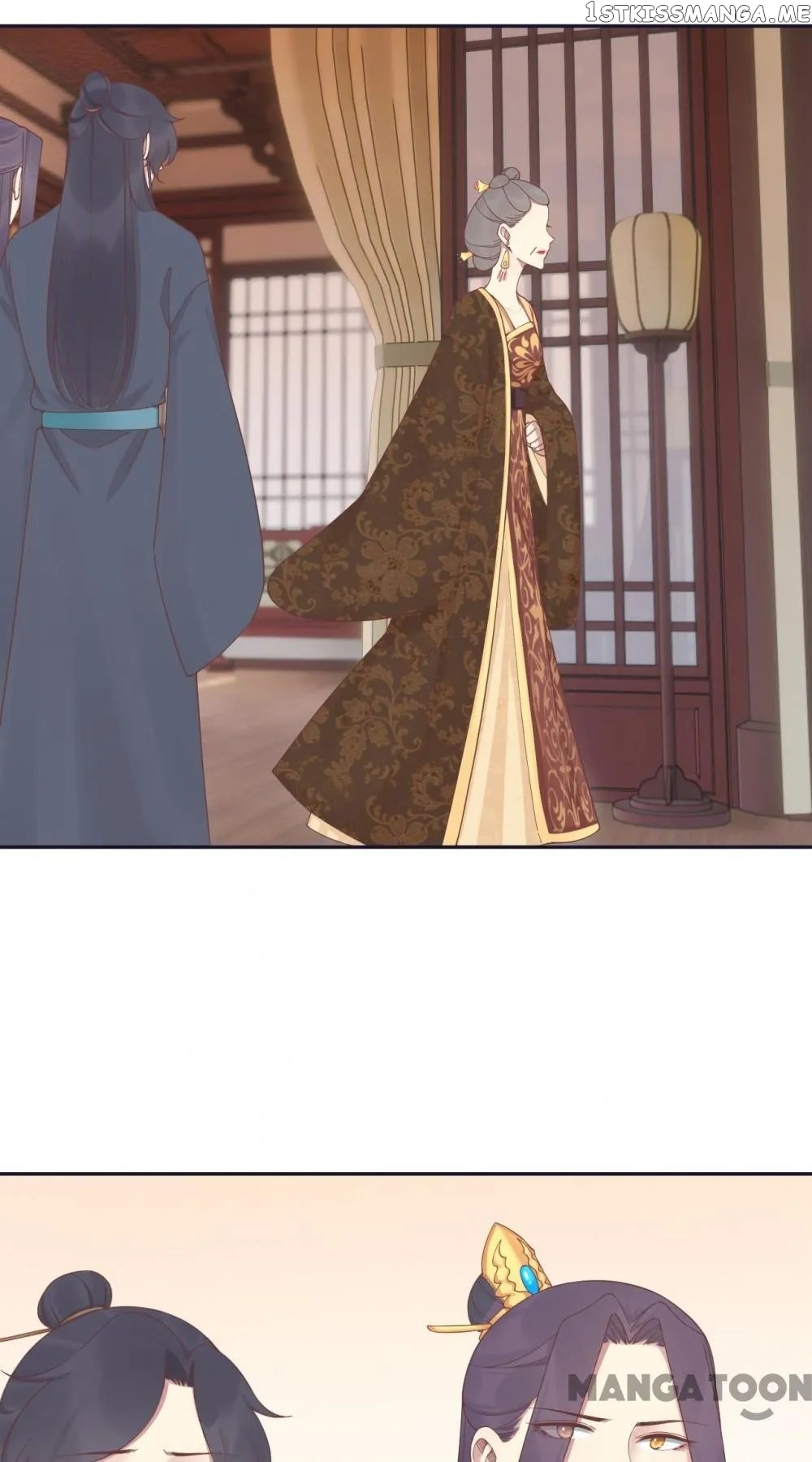 The Queen Is Busy chapter 187 - page 25
