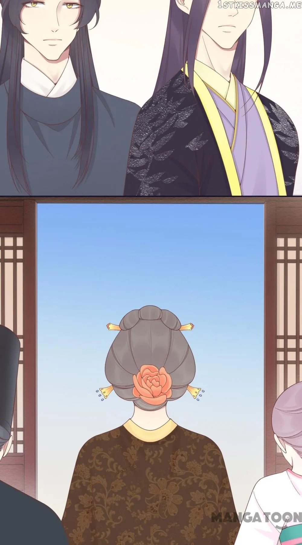 The Queen Is Busy chapter 187 - page 26