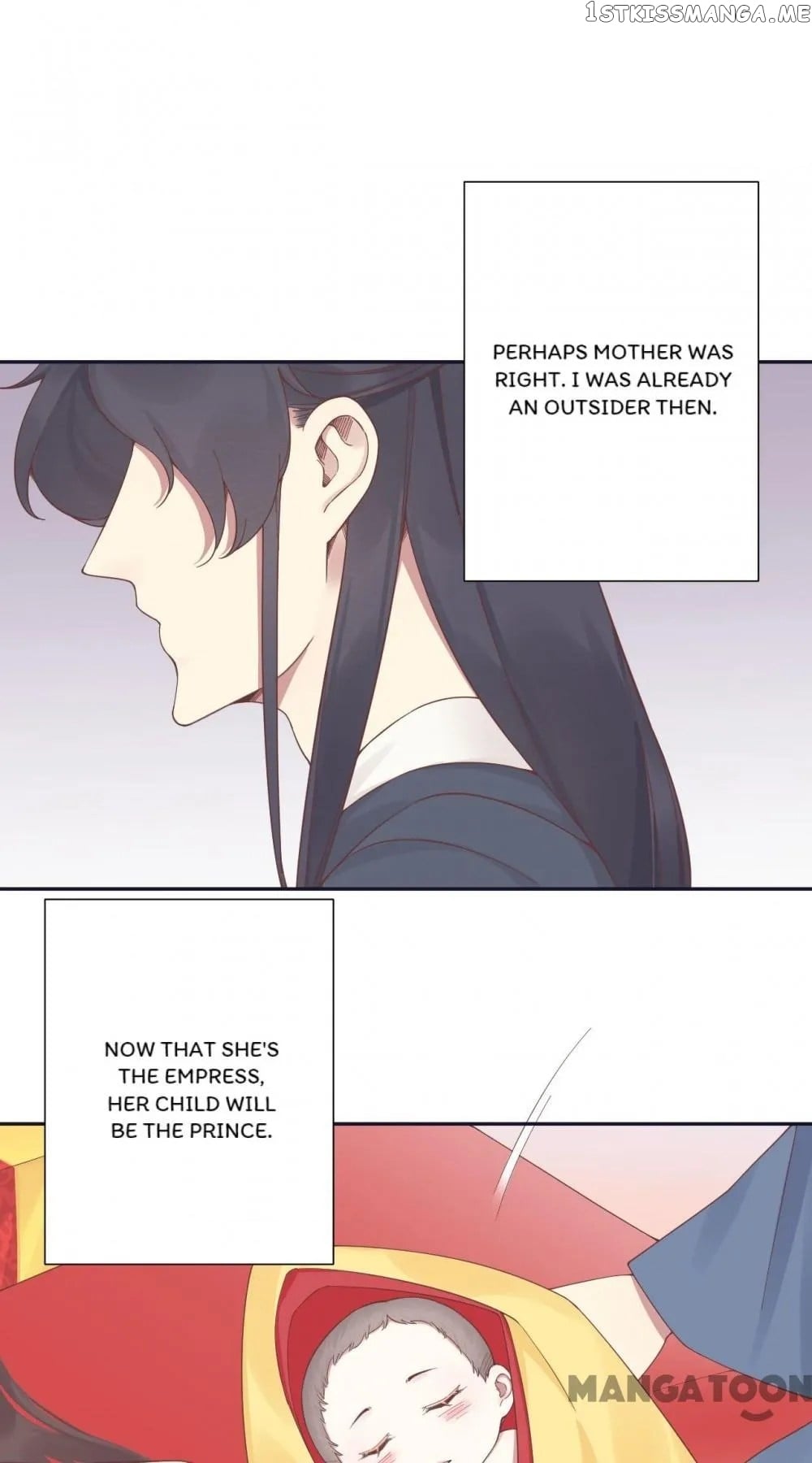 The Queen Is Busy chapter 187 - page 43