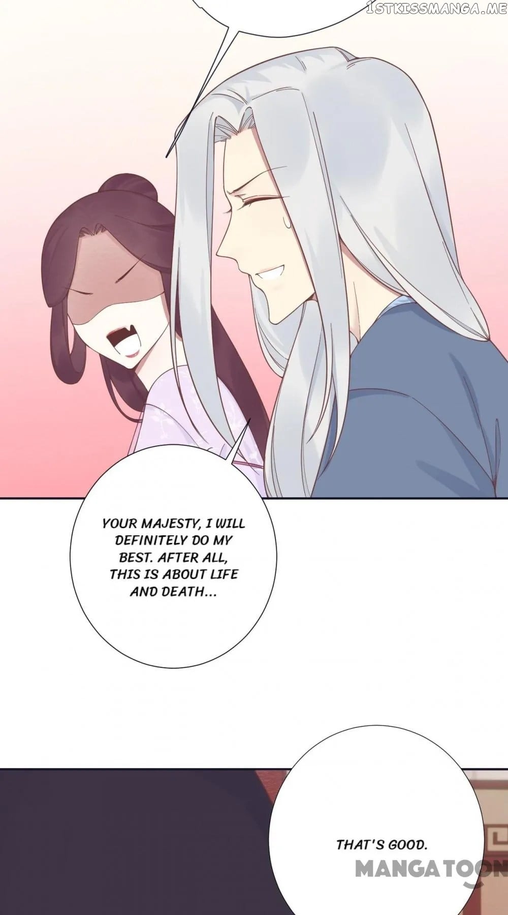 The Queen Is Busy chapter 187 - page 62