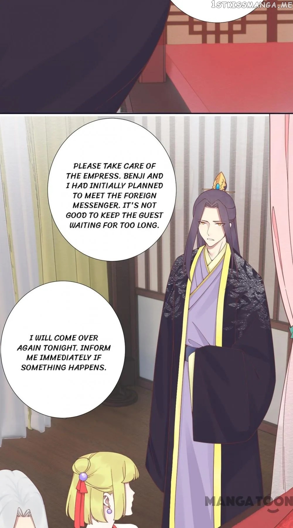 The Queen Is Busy chapter 187 - page 63