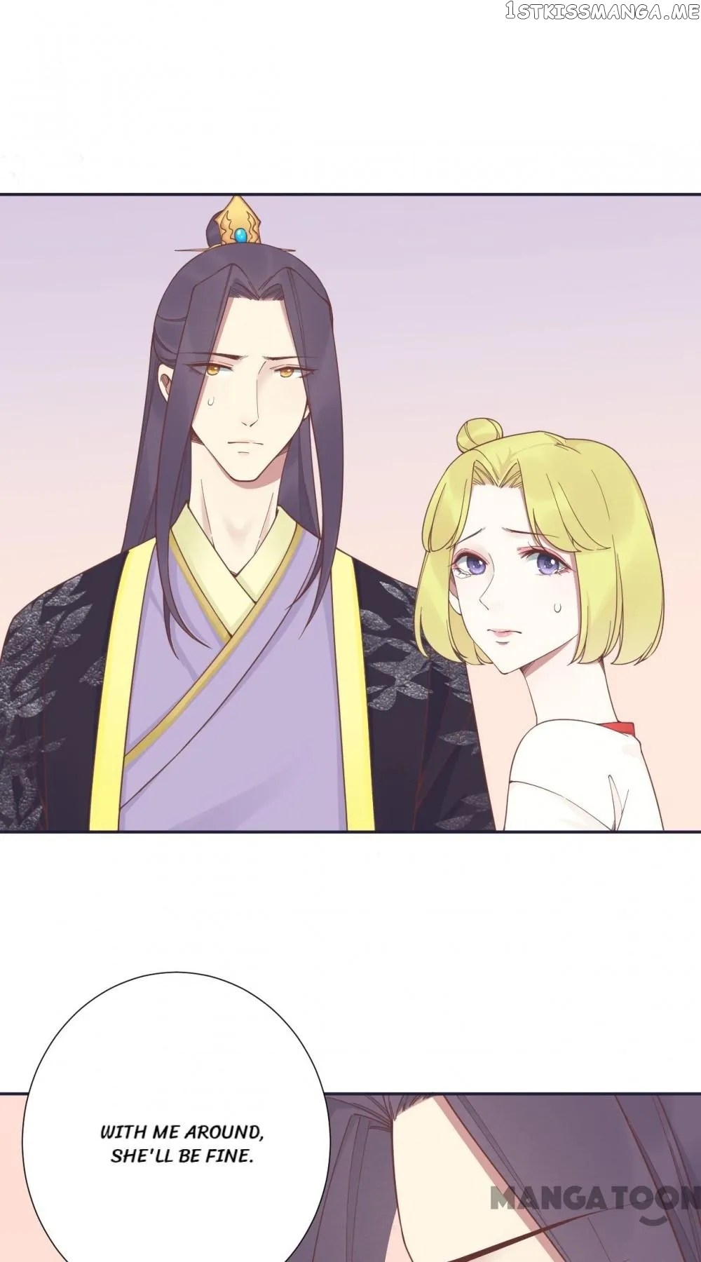 The Queen Is Busy chapter 186 - page 10