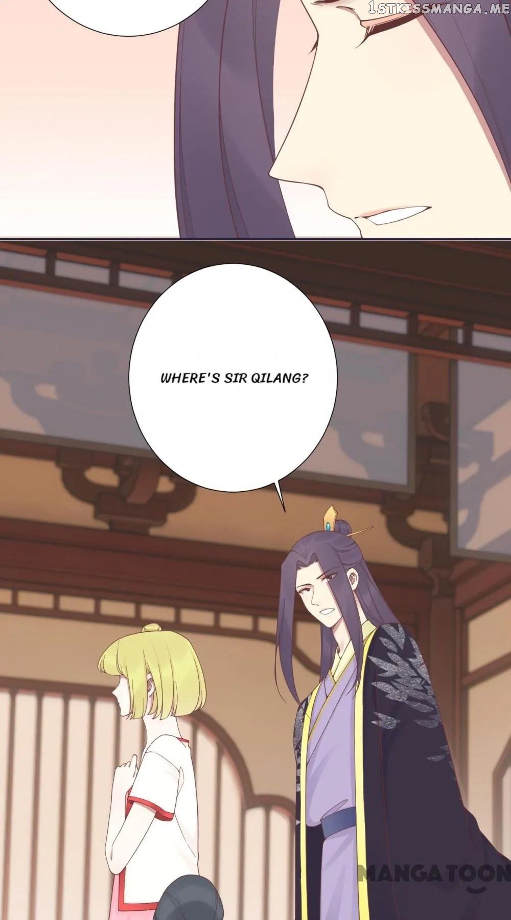 The Queen Is Busy chapter 186 - page 11