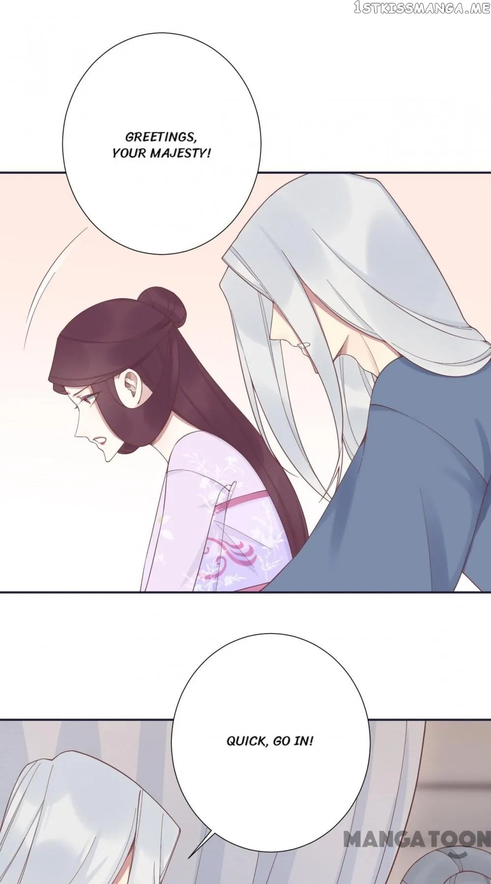 The Queen Is Busy chapter 186 - page 15