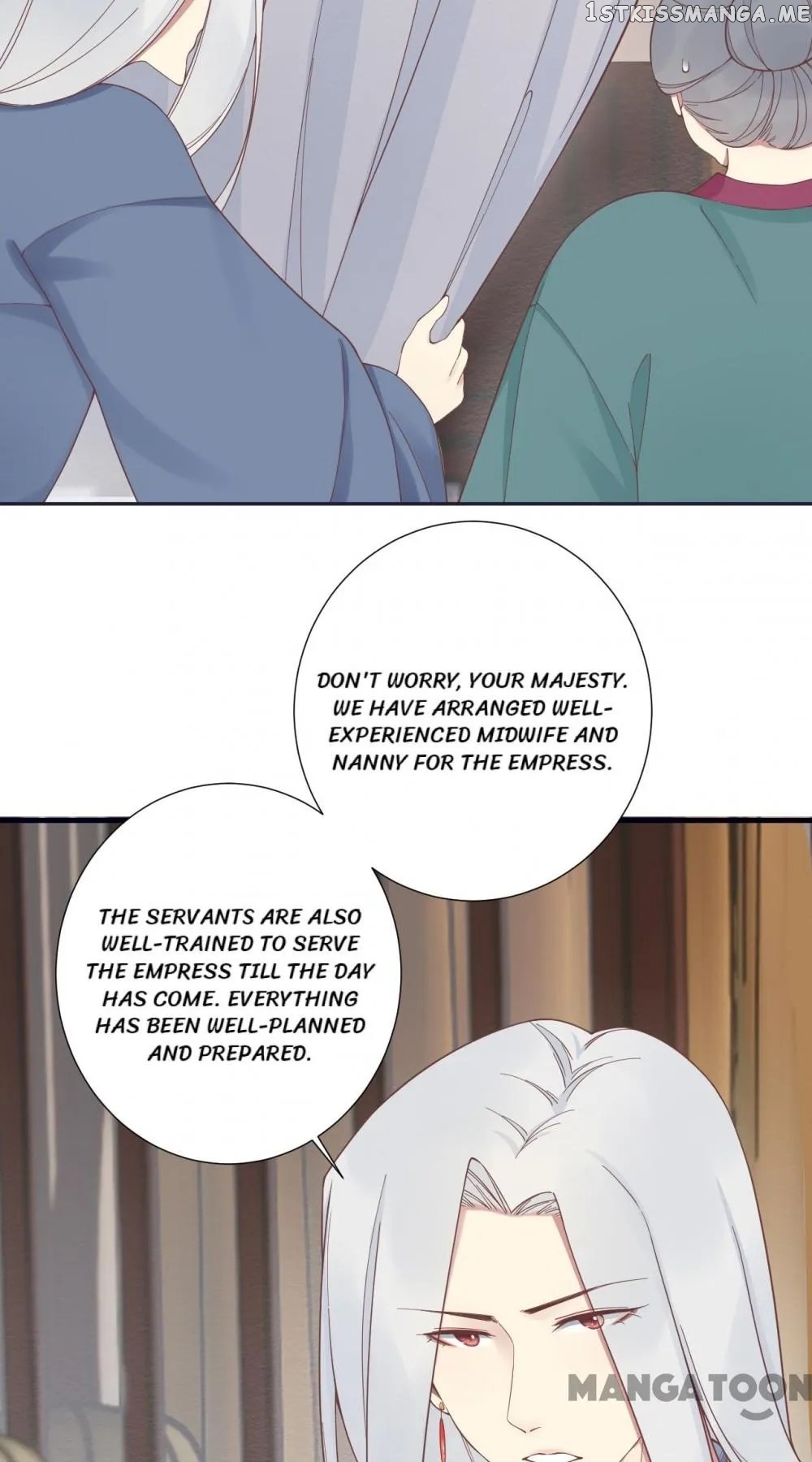 The Queen Is Busy chapter 186 - page 16