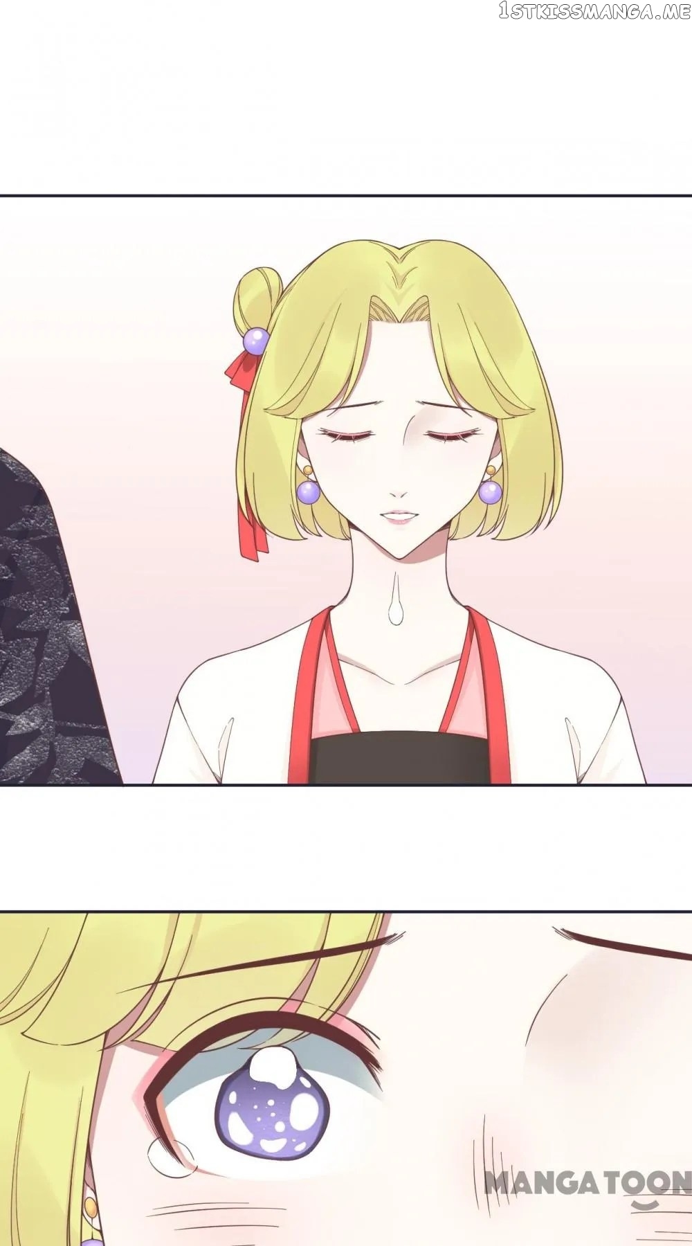 The Queen Is Busy chapter 186 - page 20