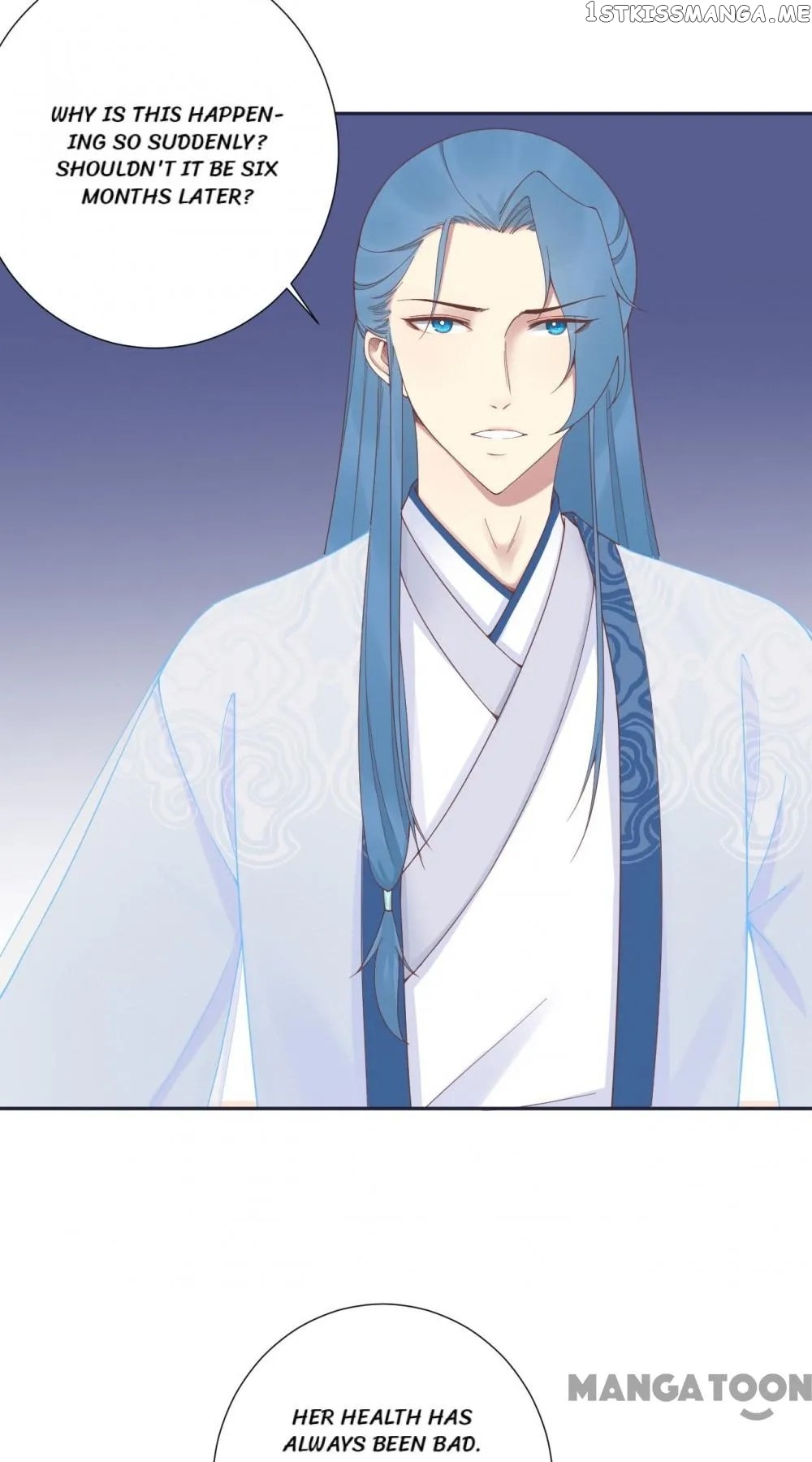 The Queen Is Busy chapter 186 - page 31
