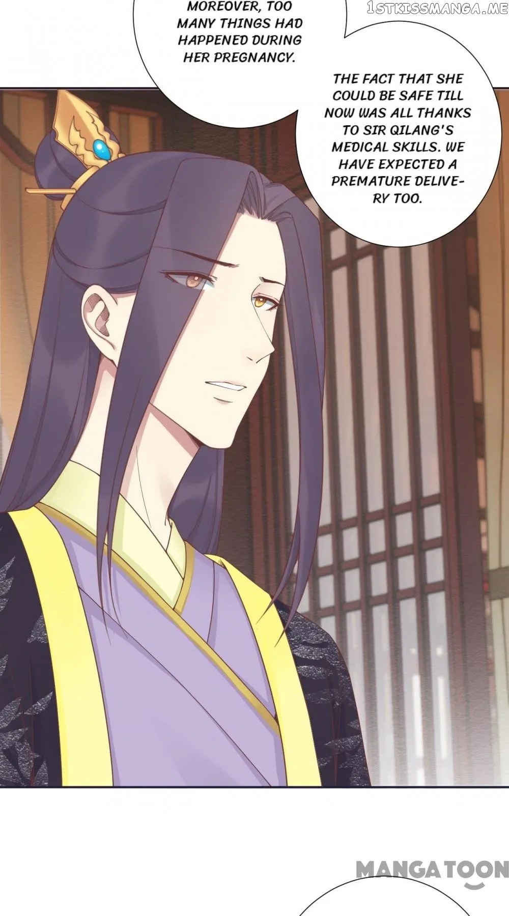 The Queen Is Busy chapter 186 - page 32
