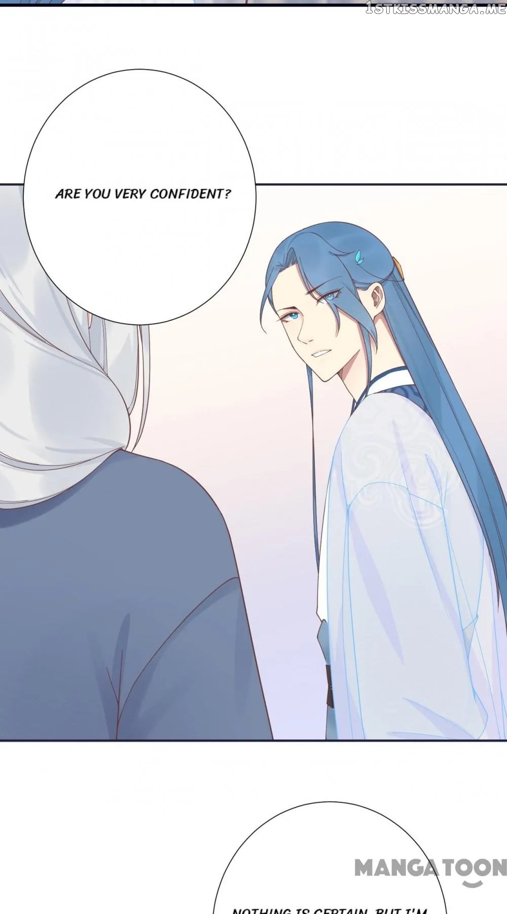 The Queen Is Busy chapter 186 - page 34