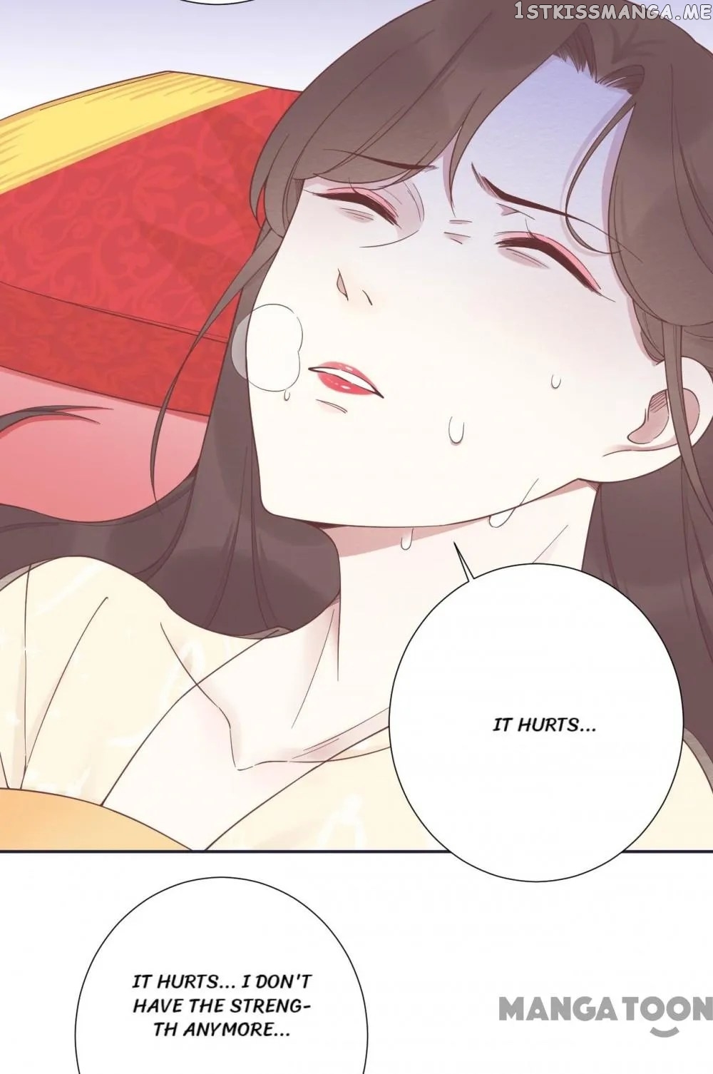 The Queen Is Busy chapter 186 - page 45