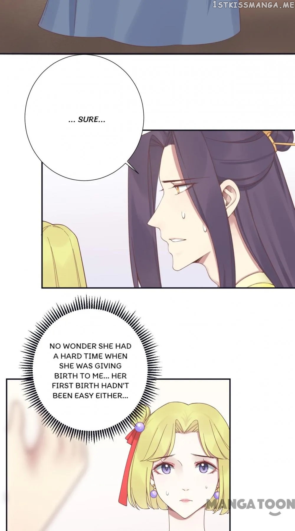 The Queen Is Busy chapter 186 - page 62