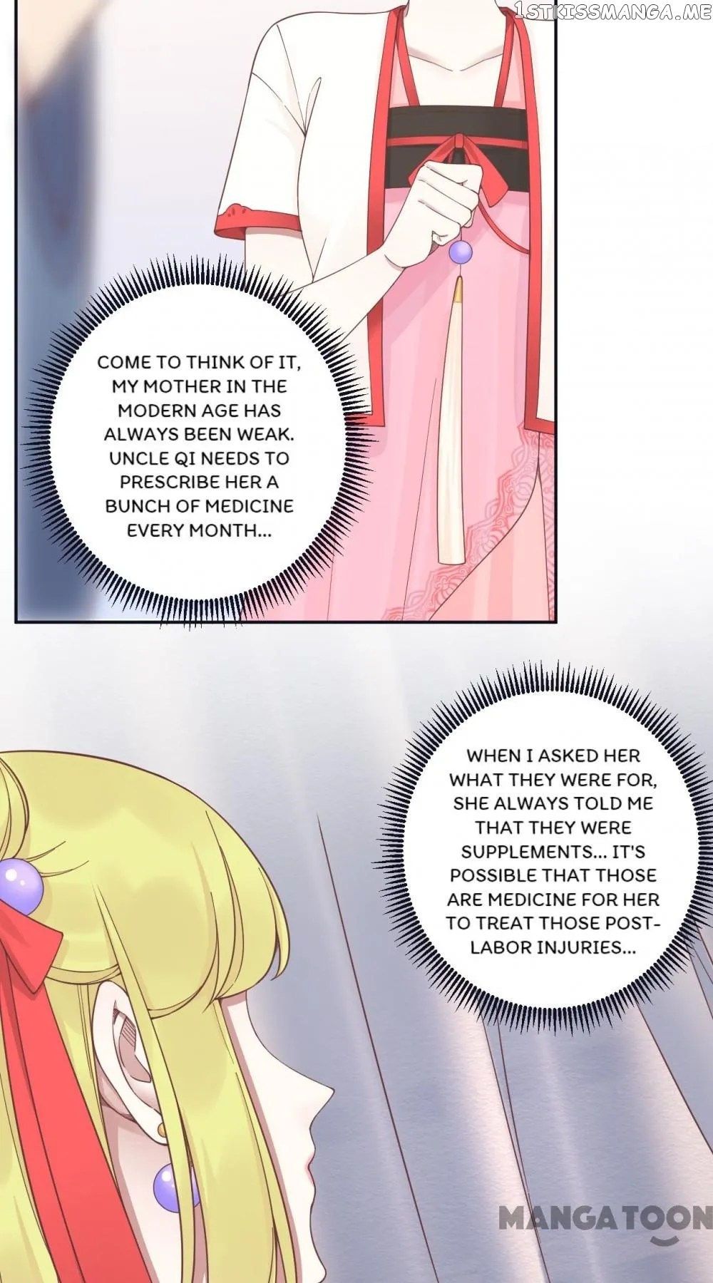 The Queen Is Busy chapter 186 - page 63