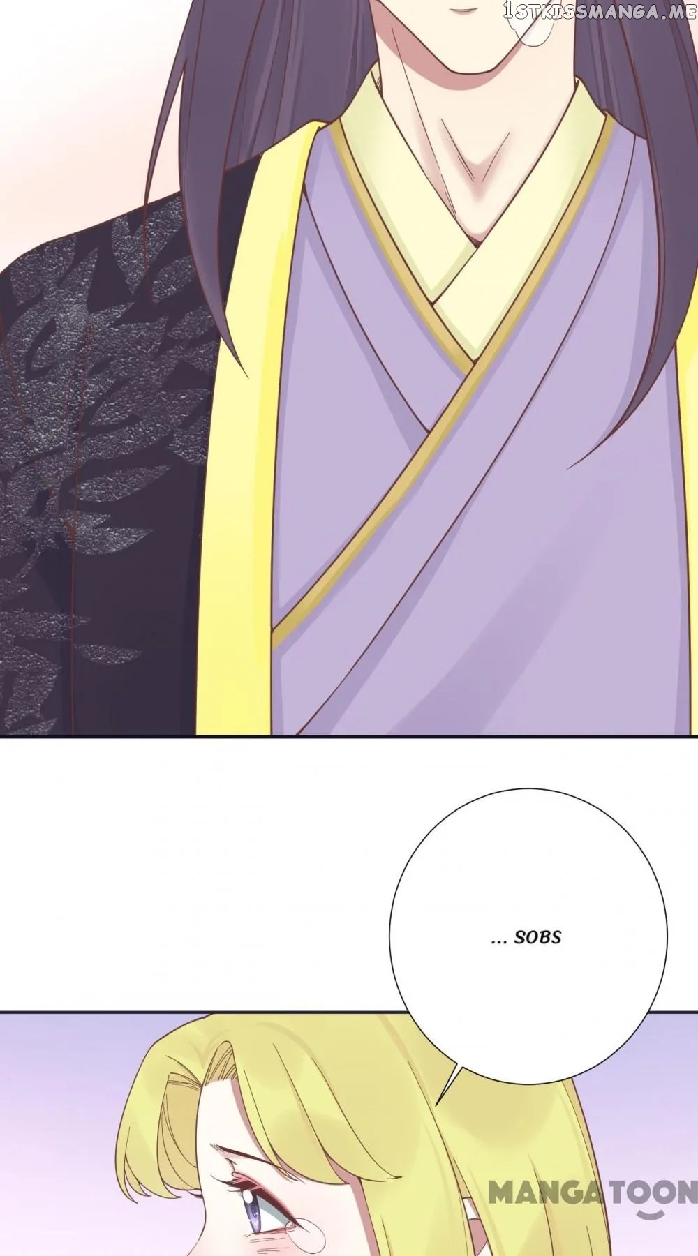 The Queen Is Busy chapter 186 - page 7