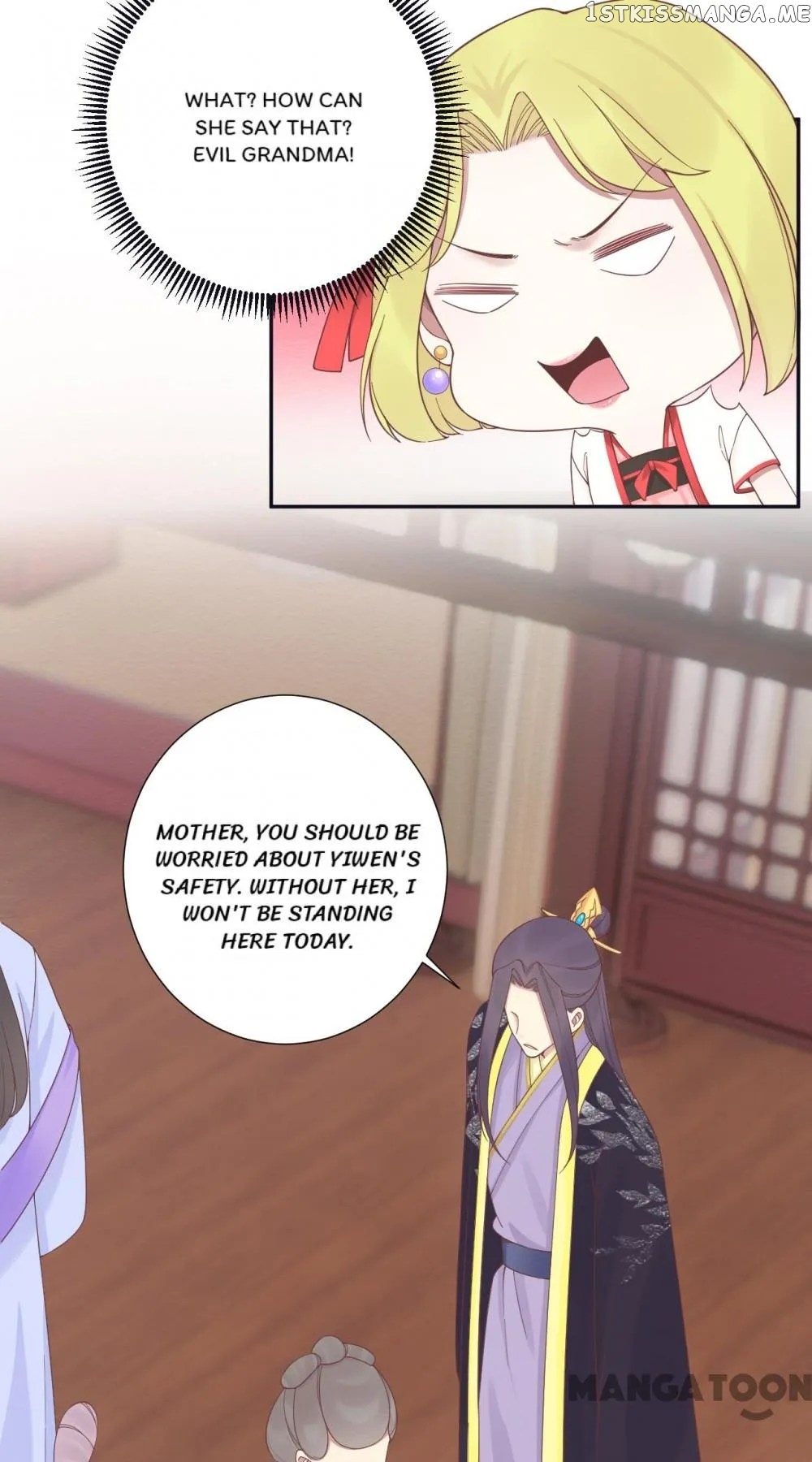 The Queen Is Busy chapter 186 - page 75
