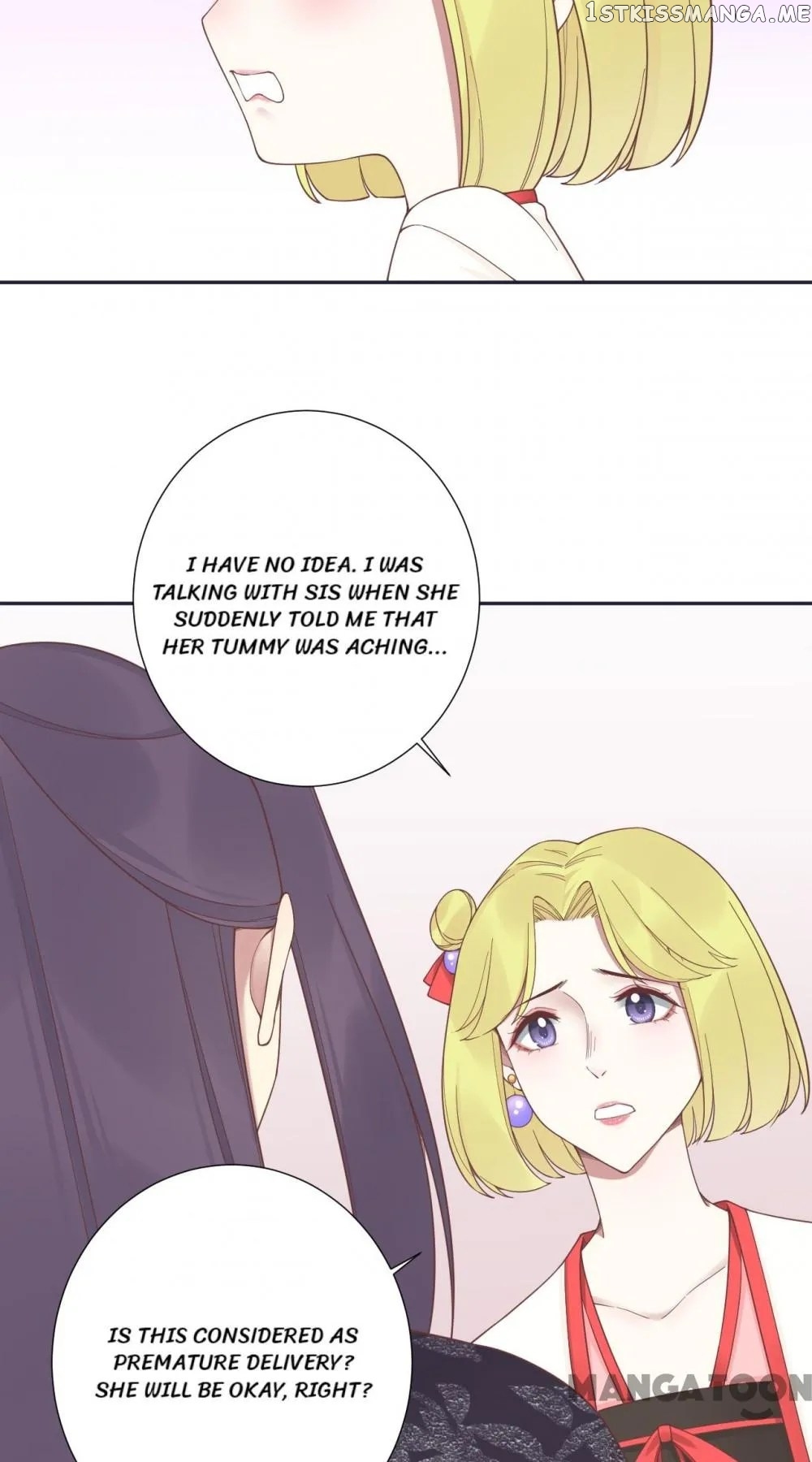 The Queen Is Busy chapter 186 - page 8