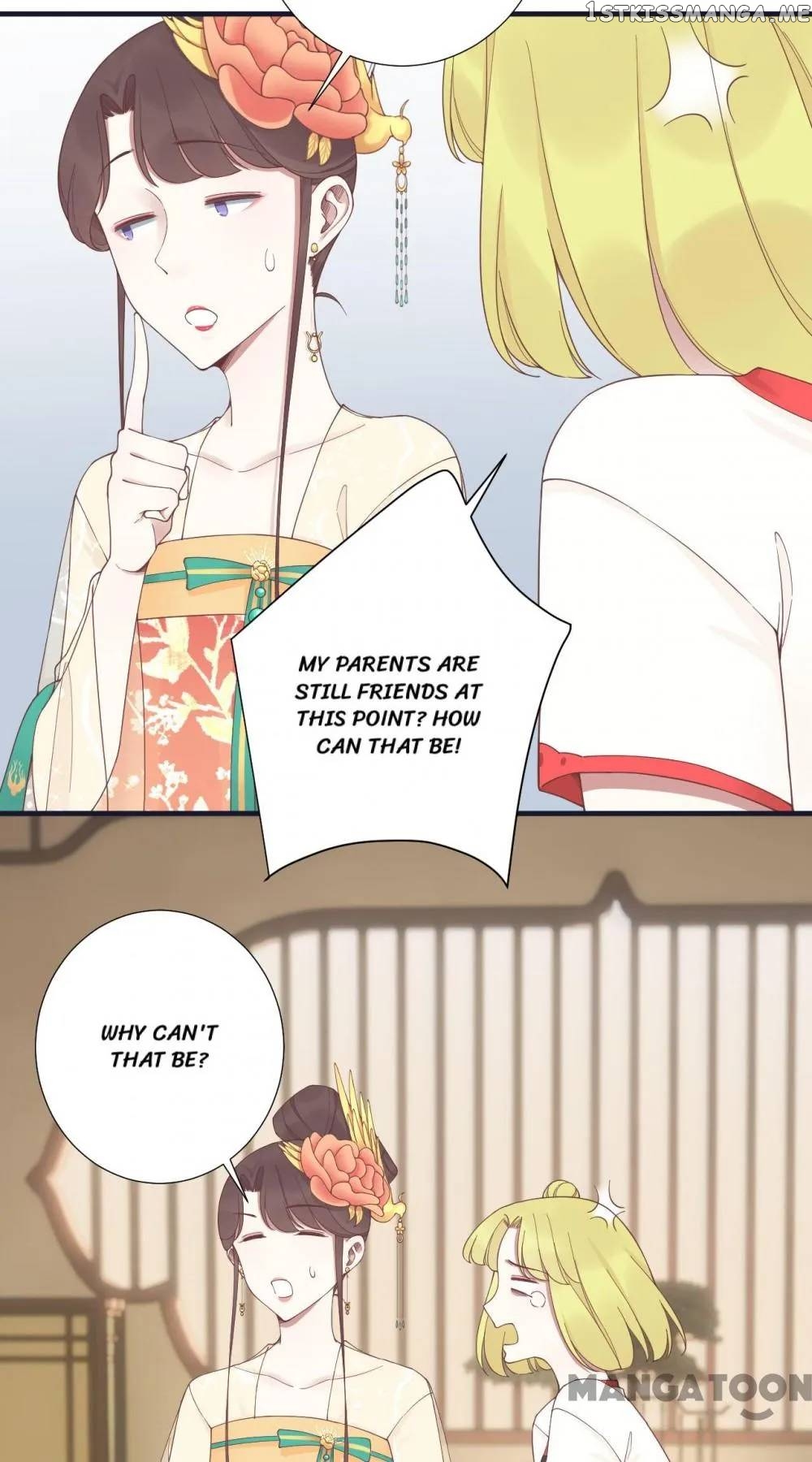 The Queen Is Busy Chapter 185 - page 14