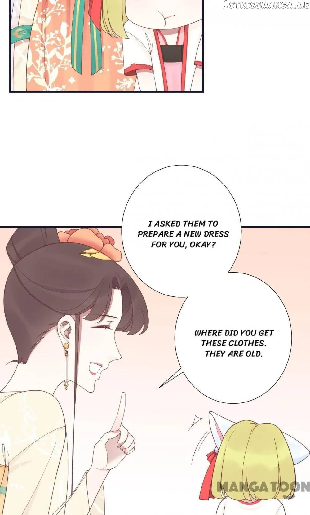 The Queen Is Busy Chapter 185 - page 19