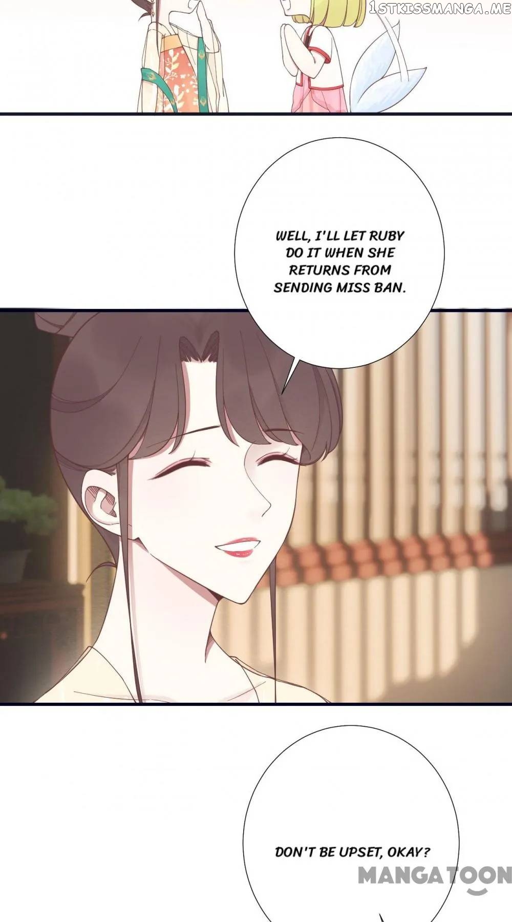 The Queen Is Busy Chapter 185 - page 22