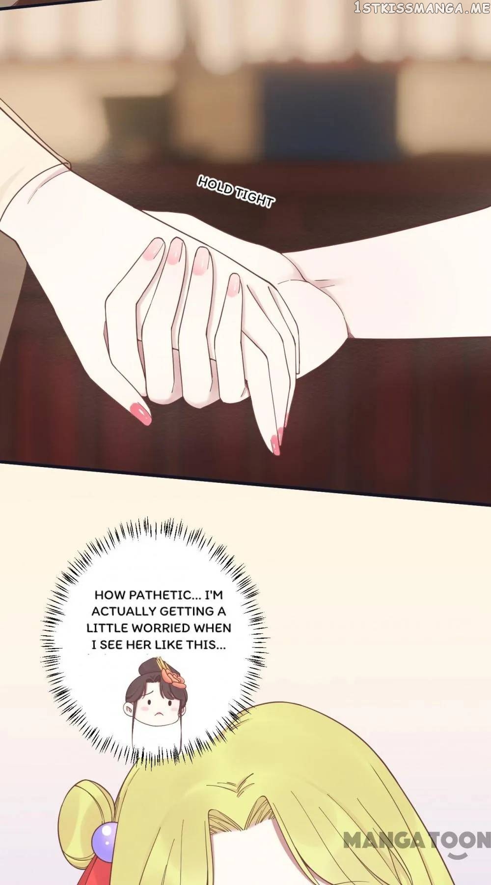 The Queen Is Busy Chapter 185 - page 25