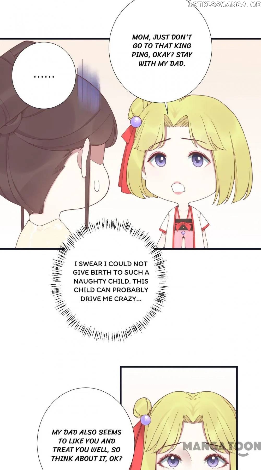 The Queen Is Busy Chapter 185 - page 27