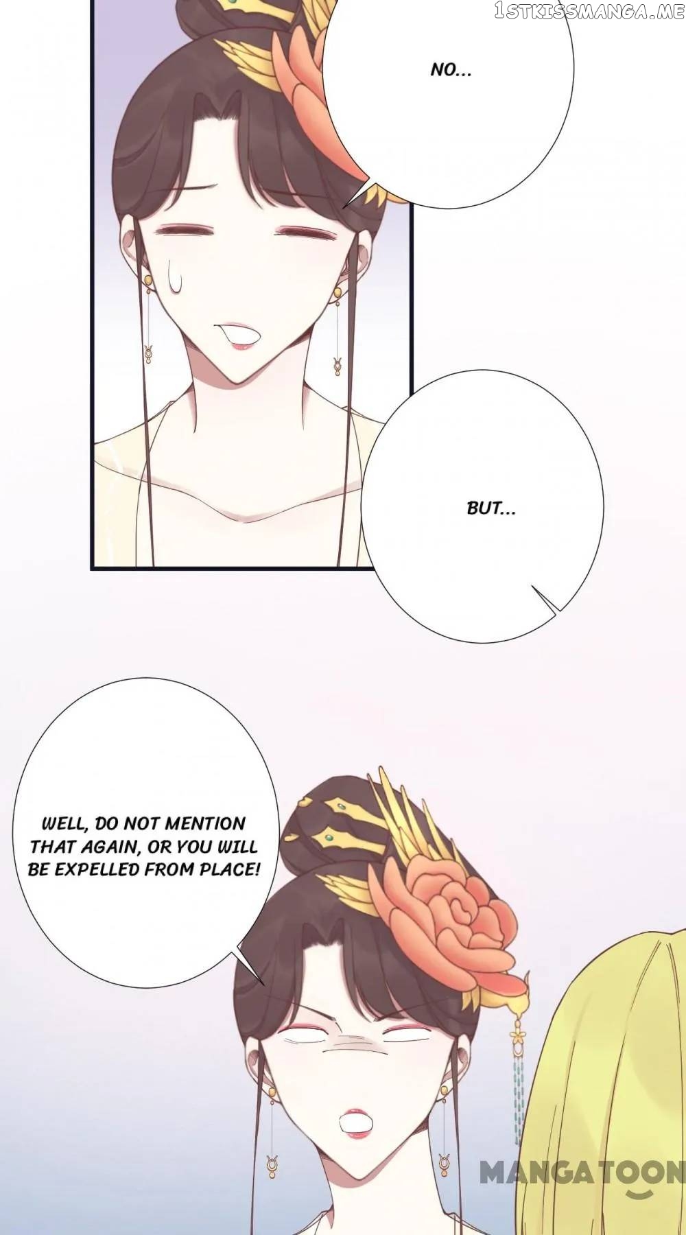 The Queen Is Busy Chapter 185 - page 29