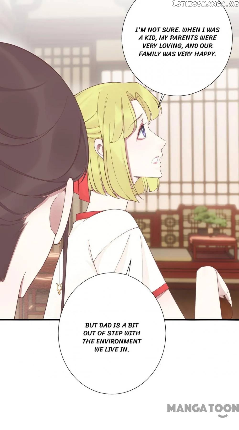 The Queen Is Busy Chapter 185 - page 37