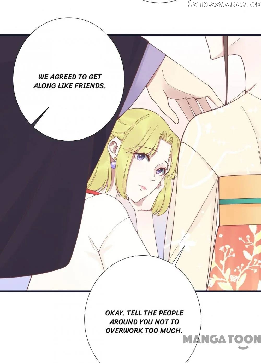 The Queen Is Busy Chapter 185 - page 4