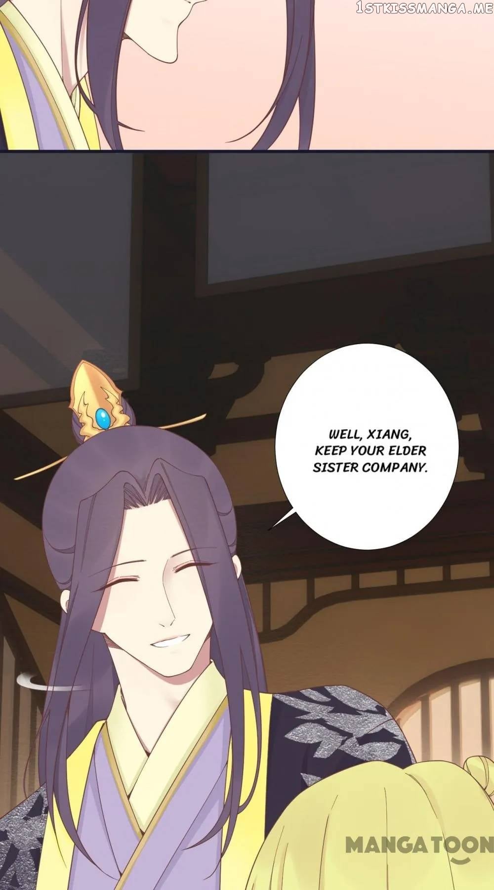 The Queen Is Busy Chapter 185 - page 6