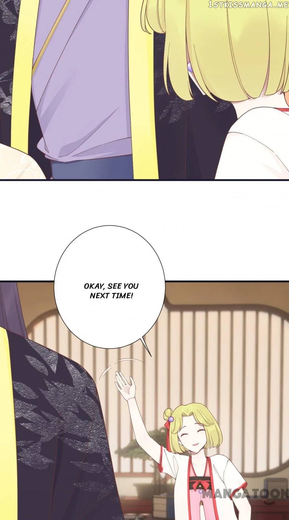 The Queen Is Busy Chapter 185 - page 7