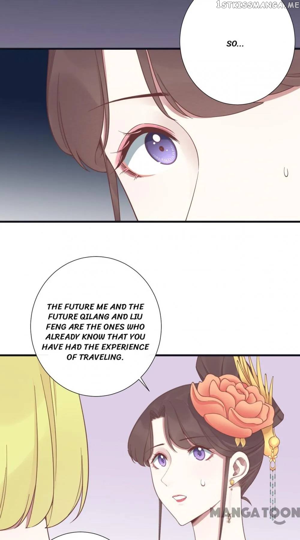 The Queen Is Busy Chapter 185 - page 72