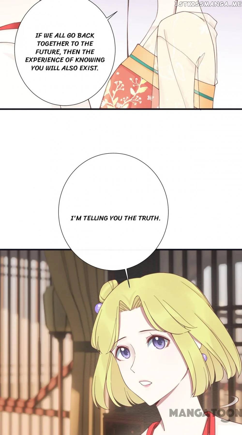 The Queen Is Busy Chapter 185 - page 73