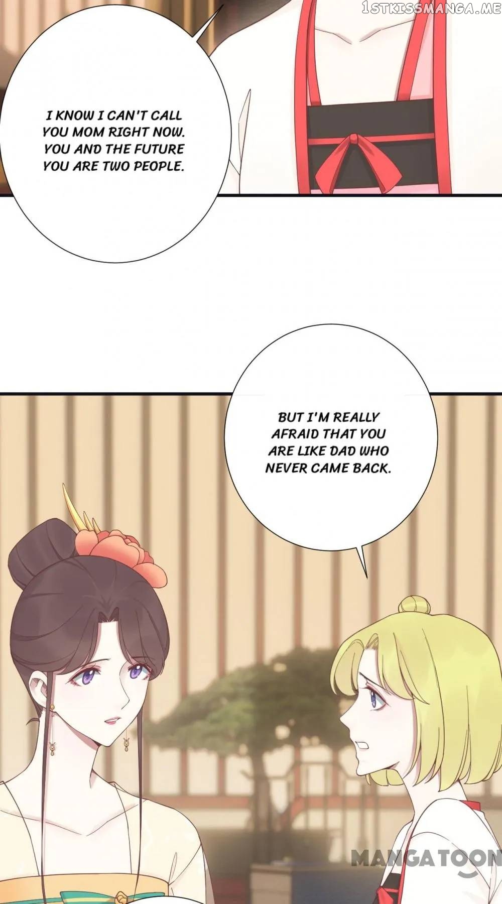 The Queen Is Busy Chapter 185 - page 74