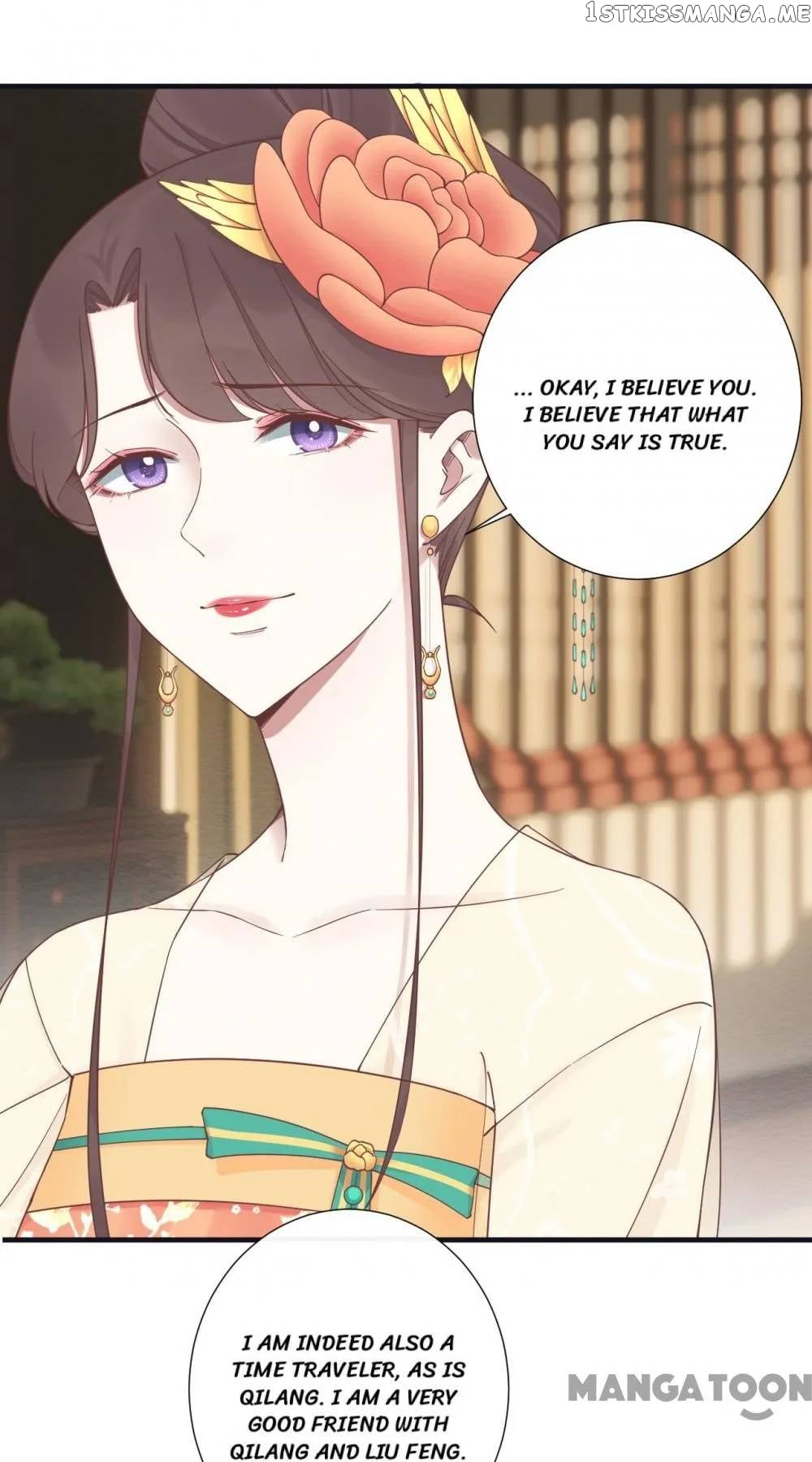 The Queen Is Busy Chapter 185 - page 76