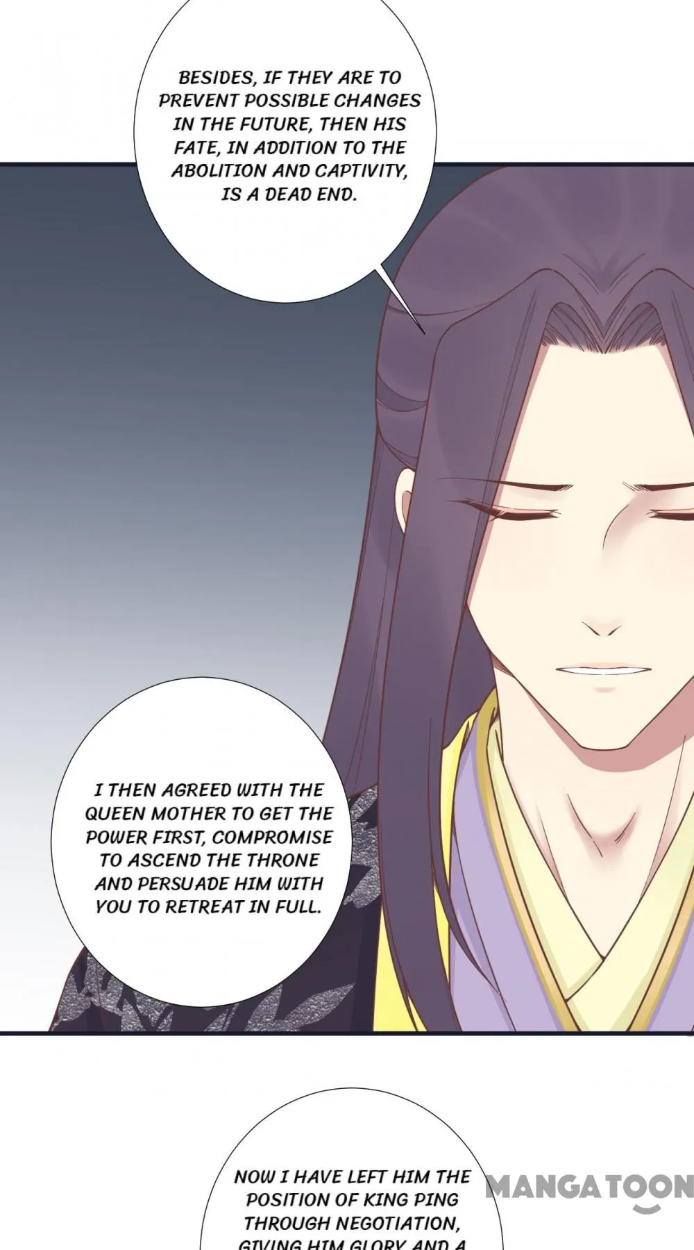 The Queen Is Busy chapter 184 - page 38